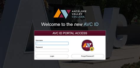 avc id portal access